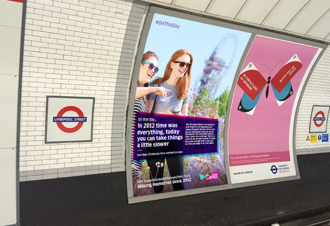 London underground advertisement